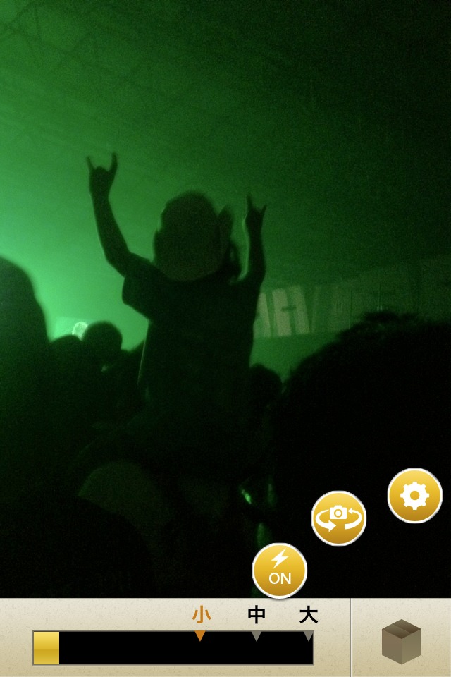 飲み会、コンパで!! オトカメラのスクリーンショット_2