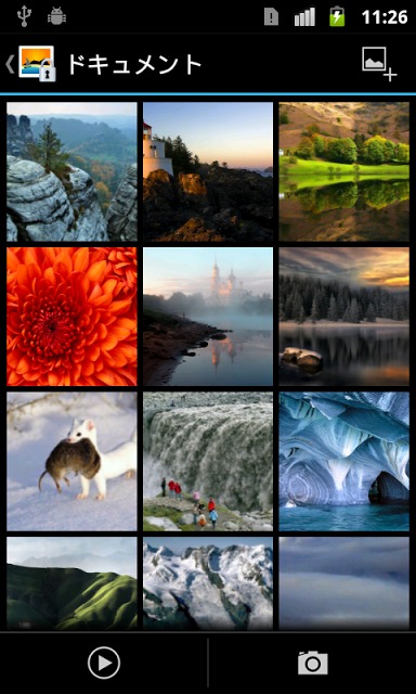 Photo Lockerフォトロッカー・写真の隠し場所体験版のスクリーンショット_4