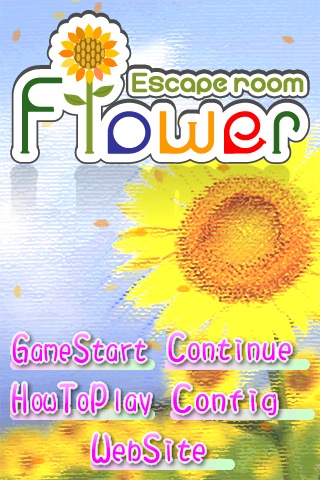 脱出ゲーム Flowerのスクリーンショット_1