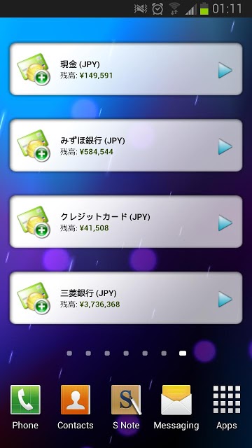 簡単な家計簿: 楽々マネー(EZ Money日本語完全版)のスクリーンショット_5