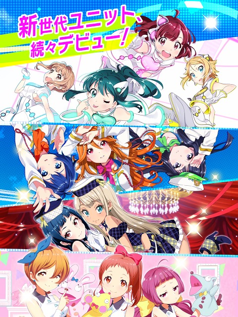 Tokyo 7th シスターズ - アイドル育成＆本格音ゲーのスクリーンショット_4