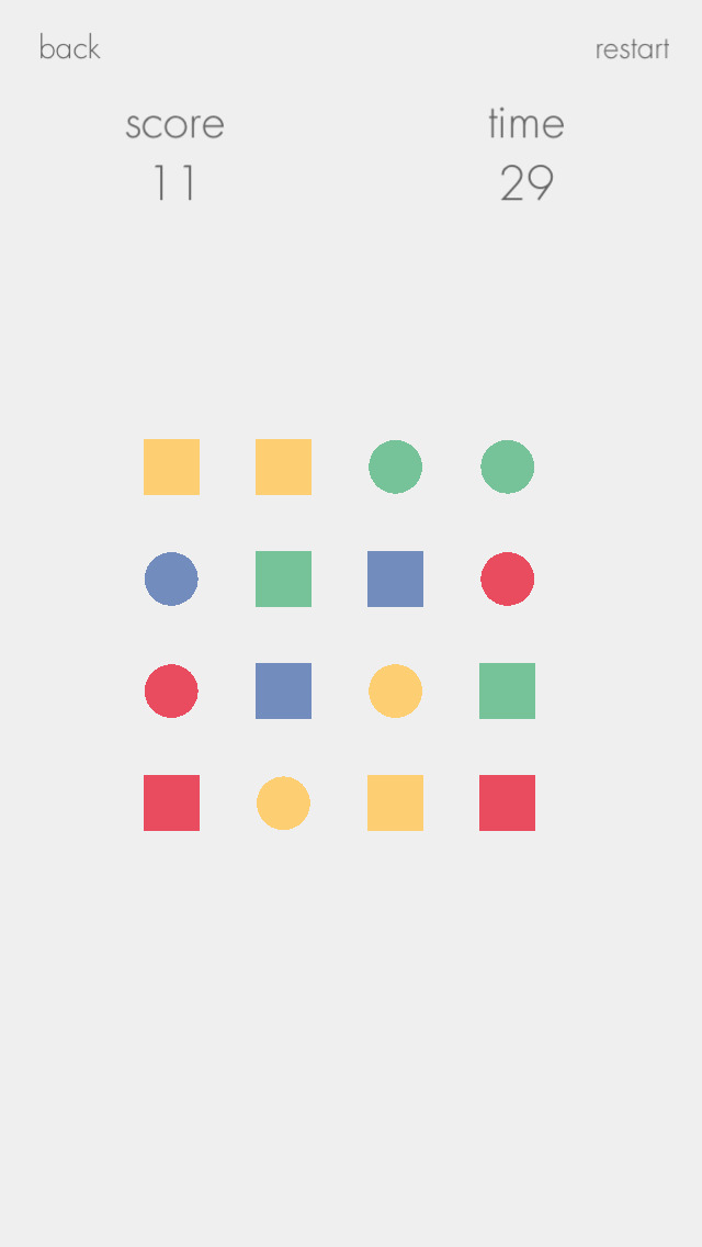 ぼっちを探せのスクリーンショット_2