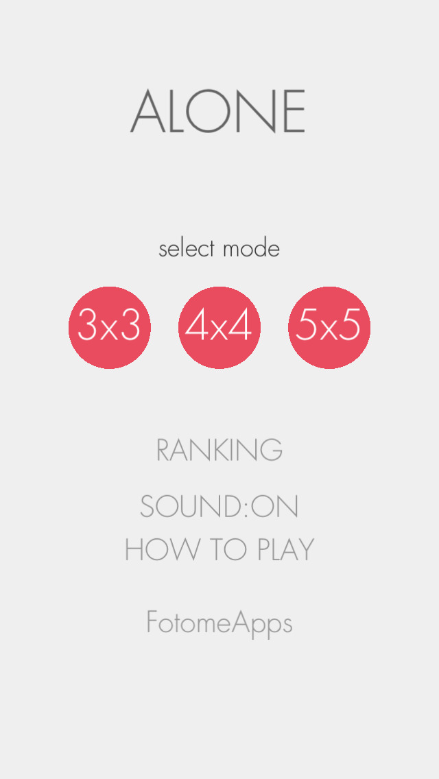 ぼっちを探せのスクリーンショット_3