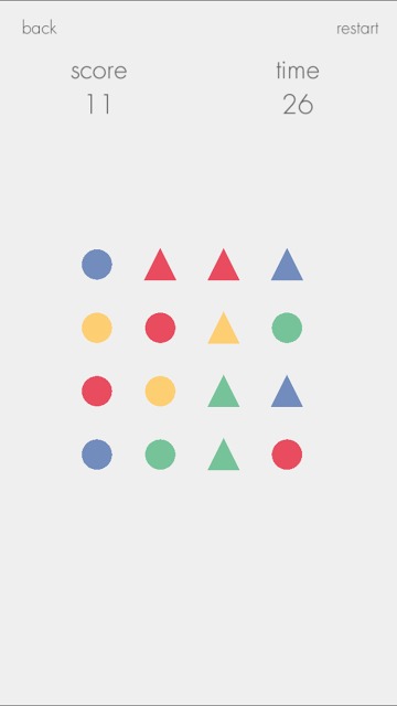 ぼっちを探せのスクリーンショット_2