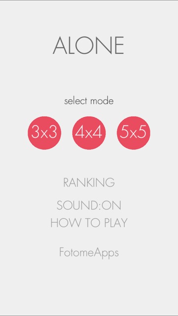 ぼっちを探せのスクリーンショット_3