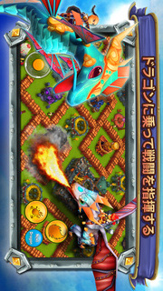 Mark of the Dragonのスクリーンショット_2