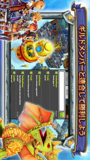 Mark of the Dragonのスクリーンショット_3