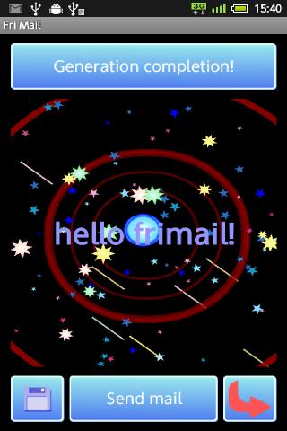 ふりメール　振ってデコれるアニメーション！のスクリーンショット_2