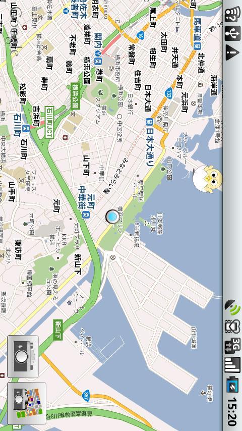 コレコッコーのスクリーンショット_1
