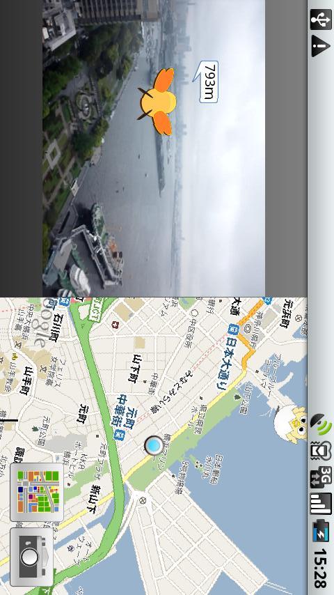 コレコッコーのスクリーンショット_3