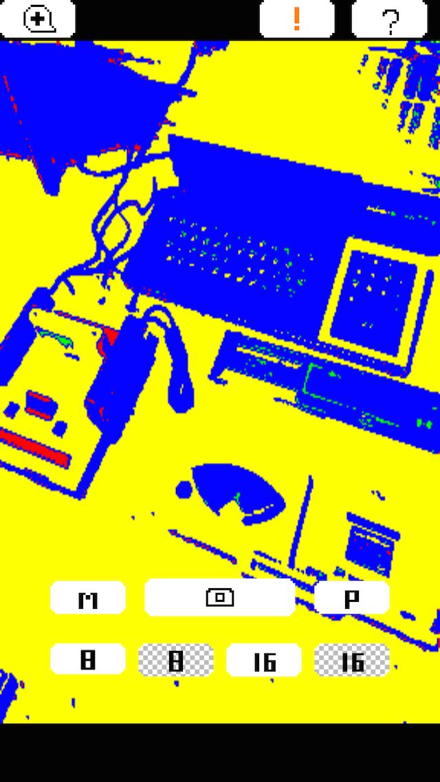8bit world cameraのスクリーンショット_4