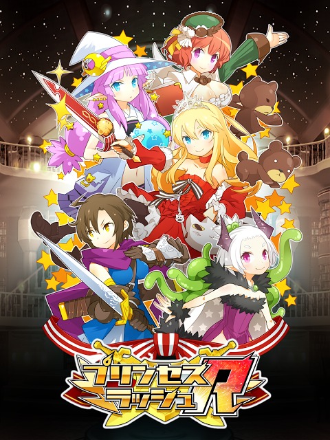 プリンセスラッシュ（プリスラ）　◆フリックバトルRPGのスクリーンショット_1