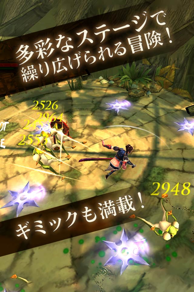 『ダークアベンジャー２』のスクリーンショット_4