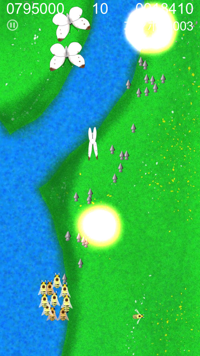 BeeCluster - 無料の縦スクロールシューティングゲームのスクリーンショット_1