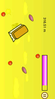 Go! Go! スカくん!!のスクリーンショット_3