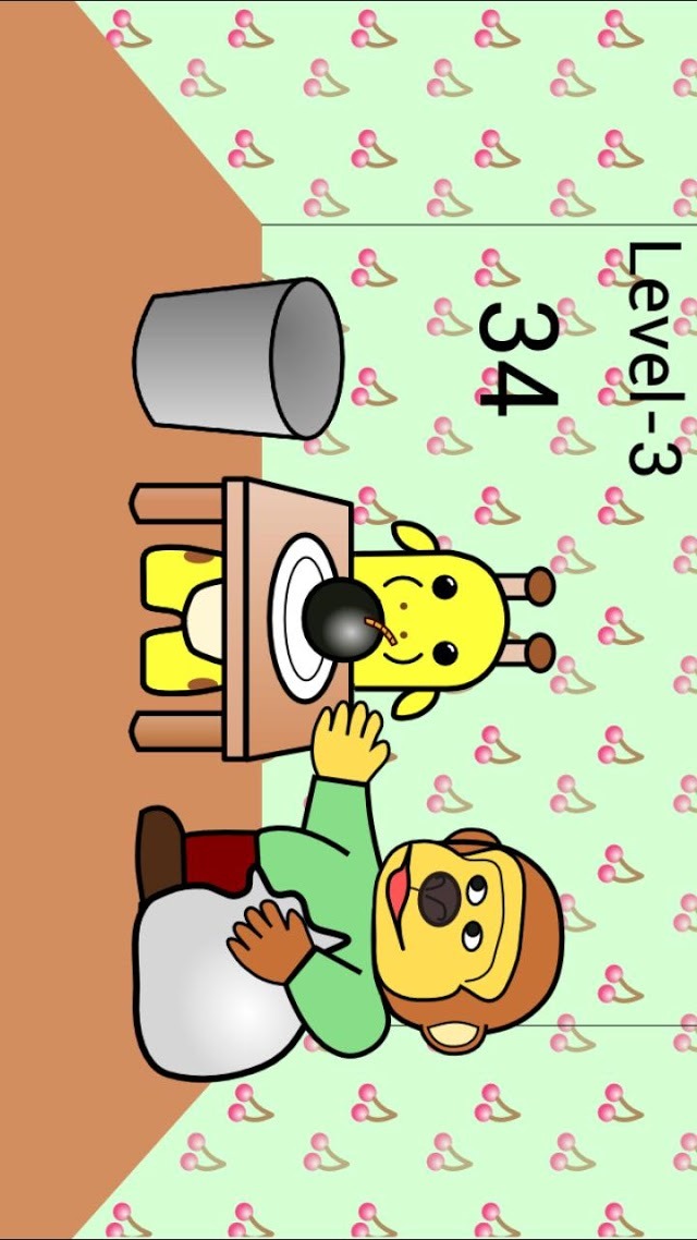 パクパクマキシくんのスクリーンショット_2