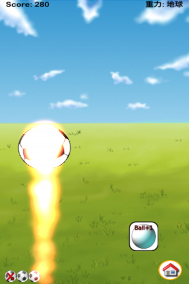 指先リフティングのスクリーンショット_3