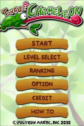 タン・タン・カメレオン(Tongue2 Chameleon)のスクリーンショット_1
