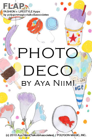 PHOTO DECO by Aya Niimiのスクリーンショット_1