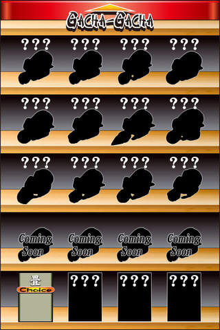 シリーズ生きる　土下座ボタンのスクリーンショット_3