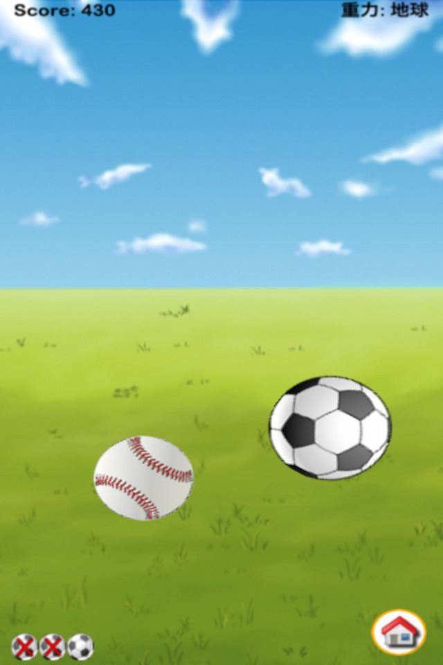 指先リフティングのスクリーンショット_4