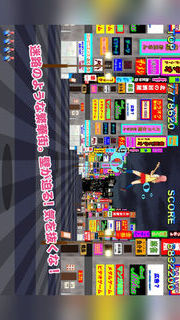 TravelShooting JP (トラベルシューティング ジェイピー)のスクリーンショット_1