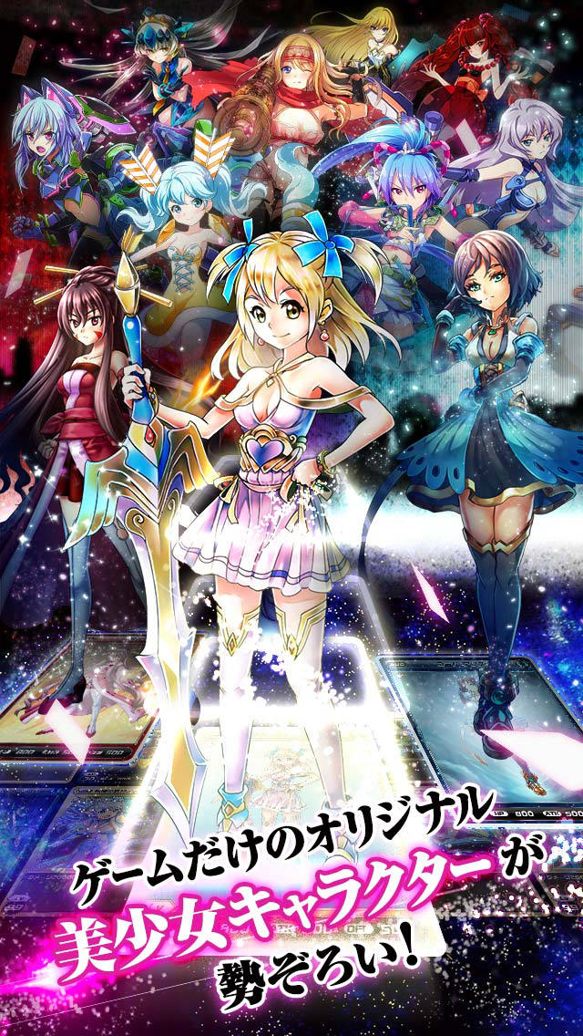 selector battle with WIXOSSのスクリーンショット_5