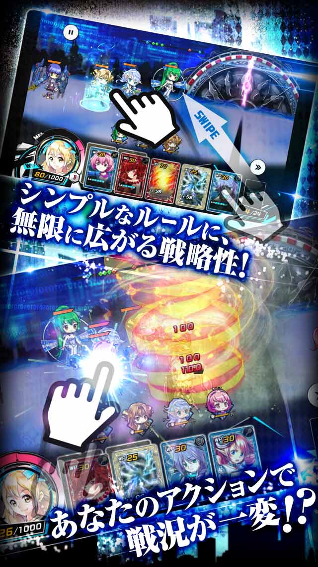 selector battle with WIXOSSのスクリーンショット_2