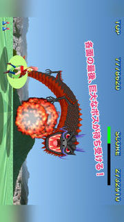 TravelShooting JP (トラベルシューティング ジェイピー)のスクリーンショット_3