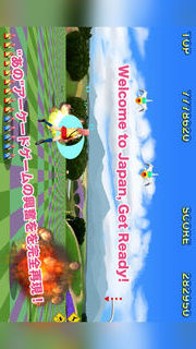 TravelShooting JP (トラベルシューティング ジェイピー)のスクリーンショット_5