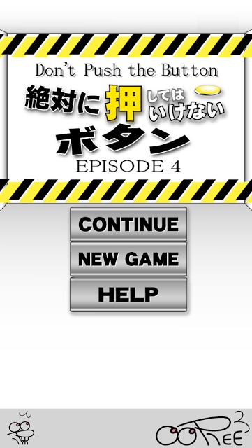 絶対に押してはいけないボタン４ -脱出ゲーム-のスクリーンショット_2