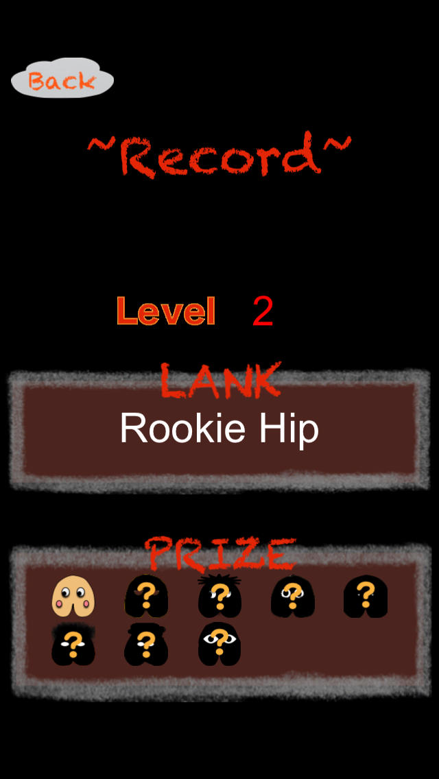 Hip Dropのスクリーンショット_4