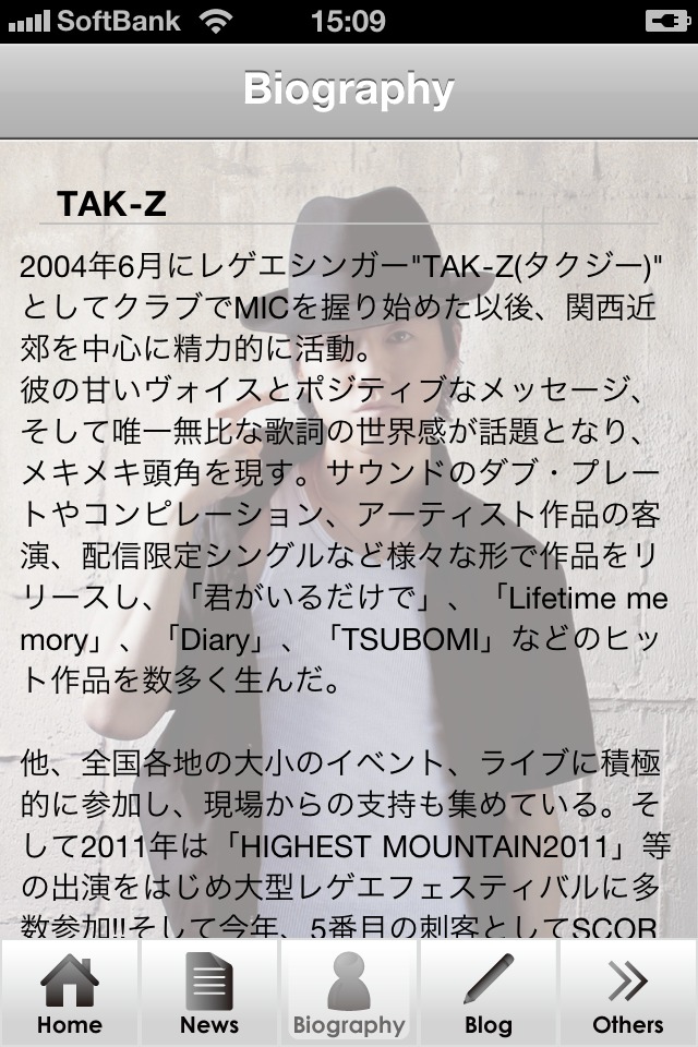 TAK-Zのスクリーンショット_2