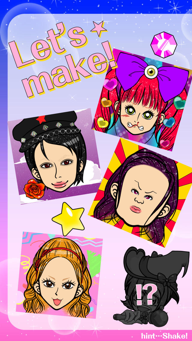 Like me! 似顔絵をつくろう - アニメ風のスクリーンショット_1