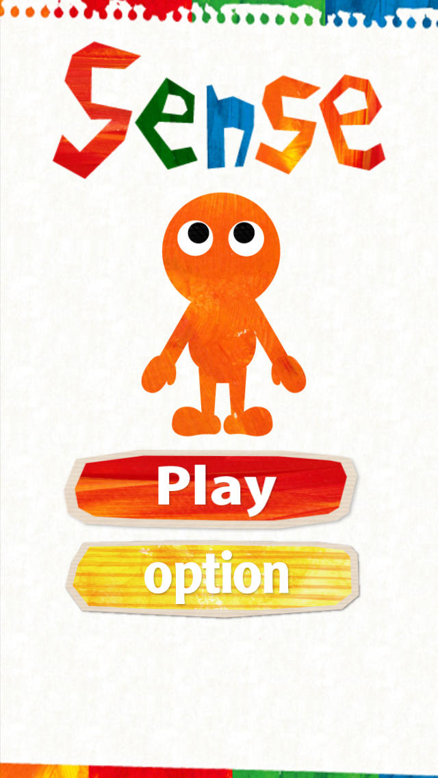Sense 体内感覚のスクリーンショット_1