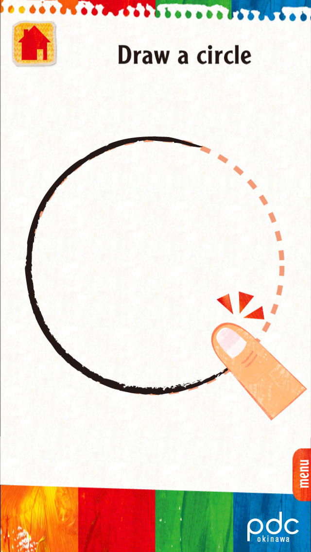 Sense 体内感覚のスクリーンショット_2