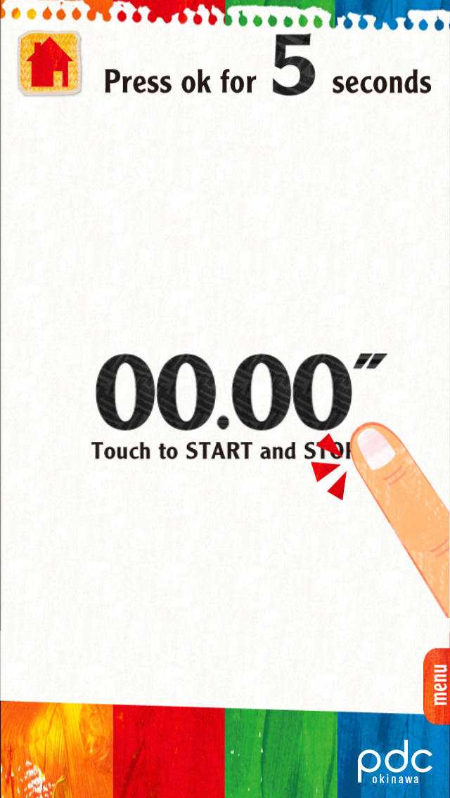 Sense 体内感覚のスクリーンショット_3