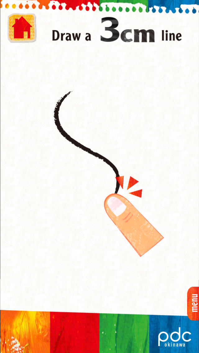 Sense 体内感覚のスクリーンショット_5