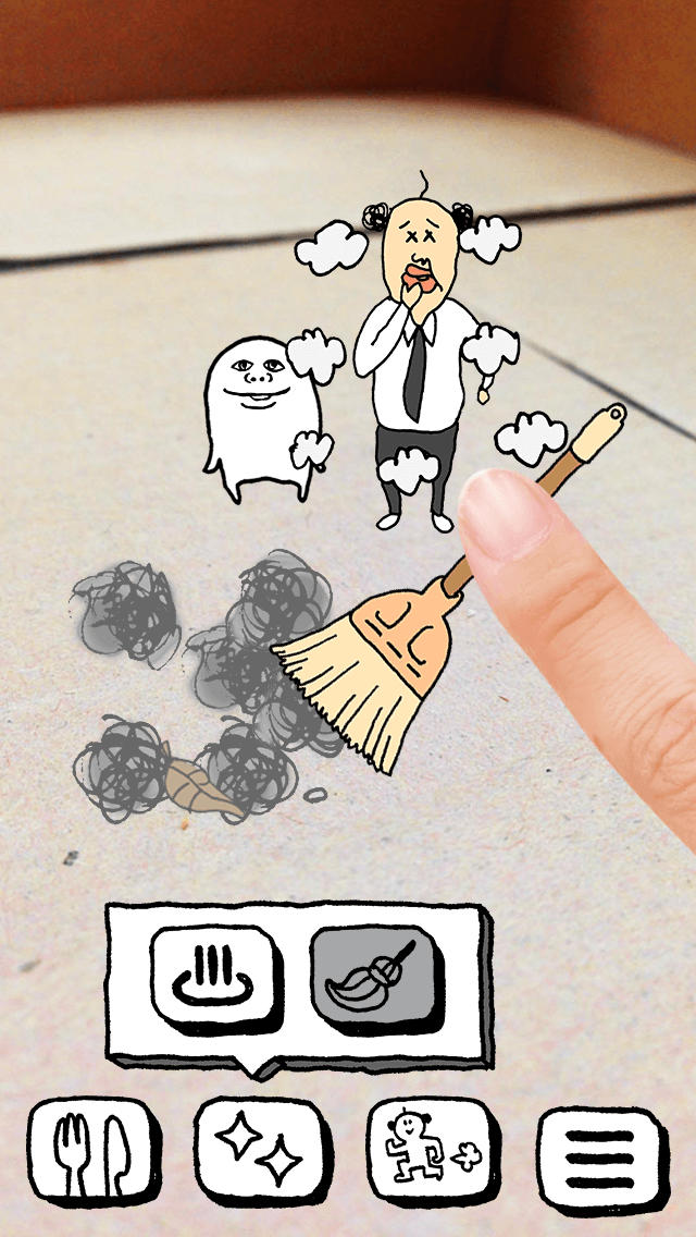 ちいさなおじさん　たいへん恐縮ですが、しばらくの間お世話になります。のスクリーンショット_3