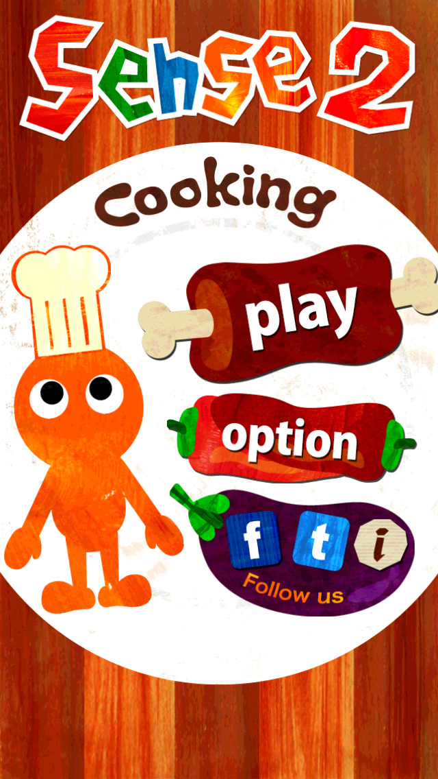 Sense2 ～体内感覚で料理を作ろう～のスクリーンショット_1