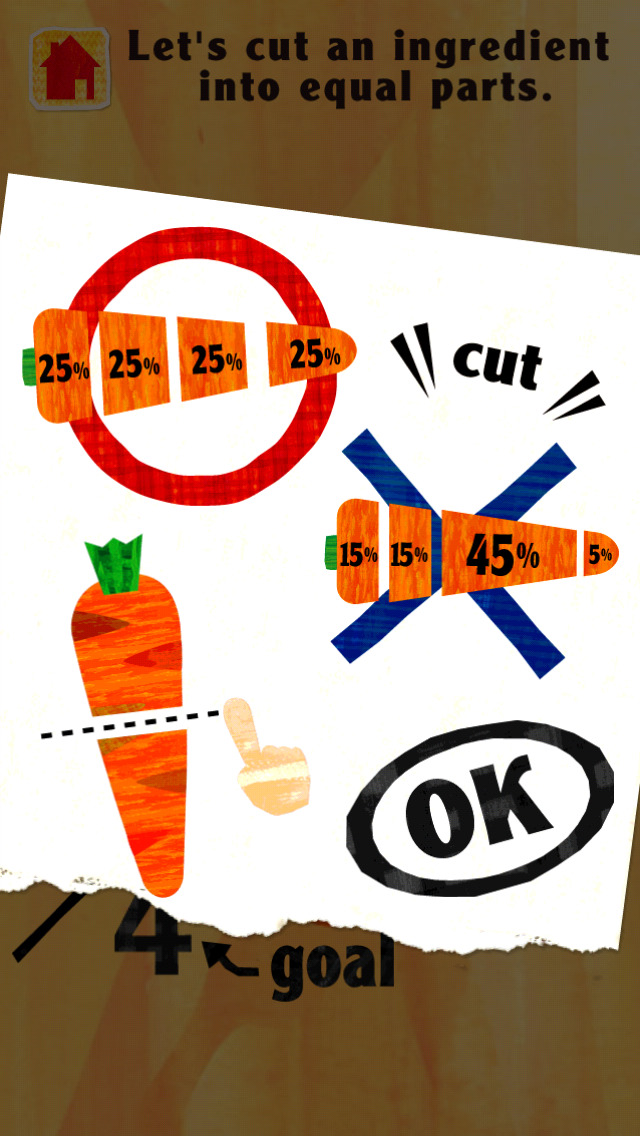 Sense2 ～体内感覚で料理を作ろう～のスクリーンショット_3