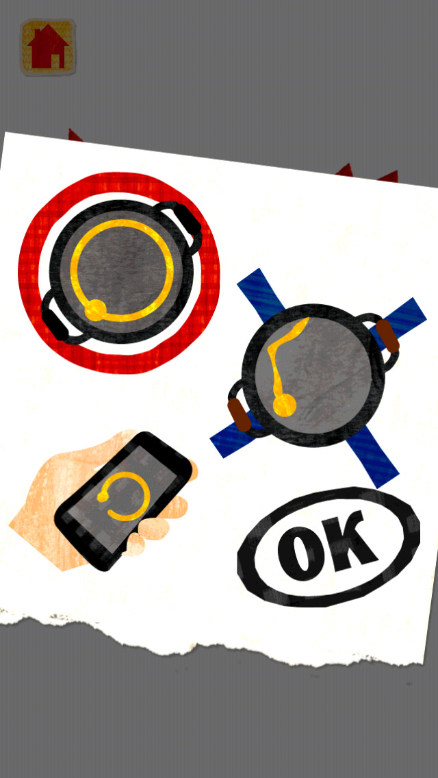 Sense2 ～体内感覚で料理を作ろう～のスクリーンショット_4