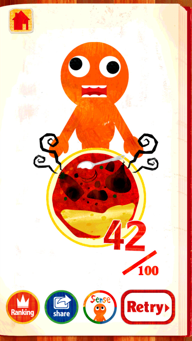 Sense2 ～体内感覚で料理を作ろう～のスクリーンショット_5