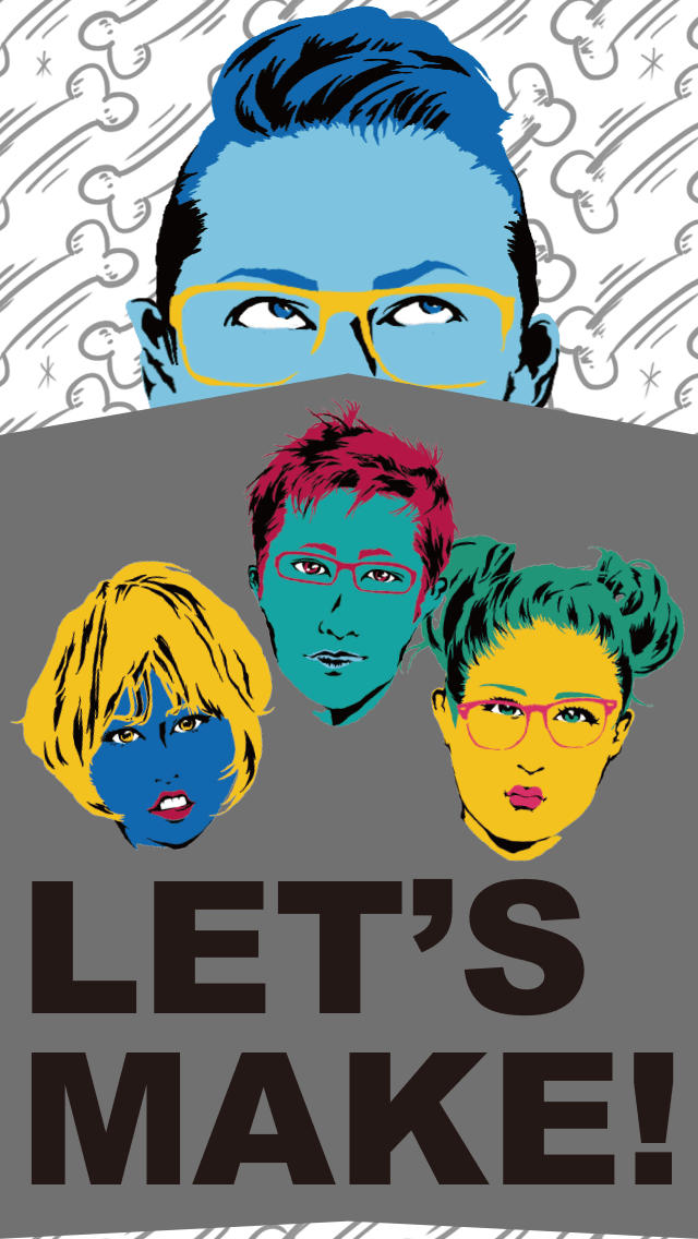 Like me! 似顔絵をつくろう - ストリート風のスクリーンショット_4