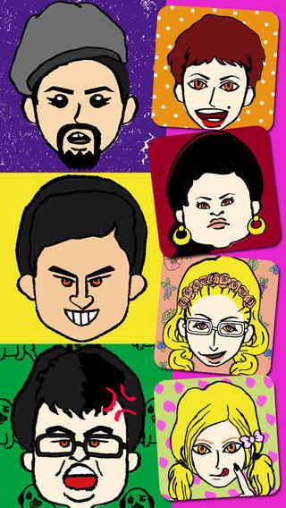 Like me! 似顔絵をつくろう - らくがき風のスクリーンショット_2