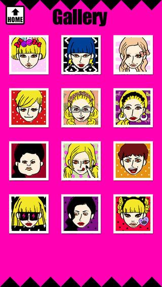 Like me! 似顔絵をつくろう - らくがき風のスクリーンショット_5