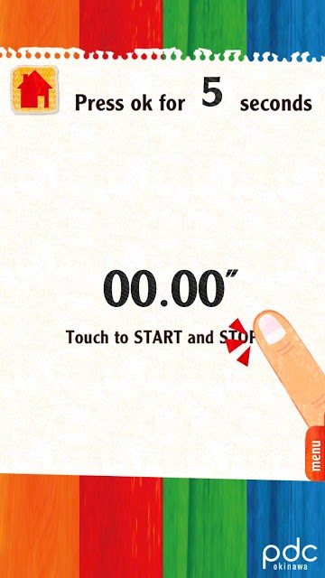 Sense 体内感覚のスクリーンショット_3
