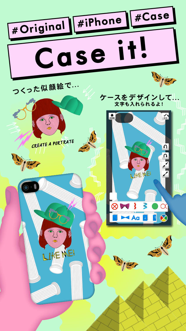 Like me! 似顔絵をつくろう - キテレツ風のスクリーンショット_4