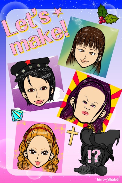 Like me! 似顔絵をつくろう - アニメ風のスクリーンショット_1