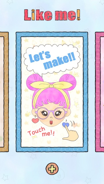 Like me! 似顔絵をつくろう - ゆるかわ風のスクリーンショット_1